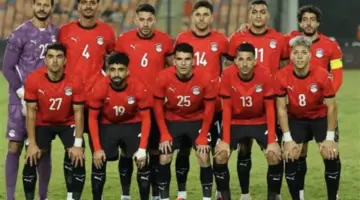 القنوات الناقلة لمباراة مصر وإسبانيا اليوم مجاناً.. الموعد والتشكيل المتوقع